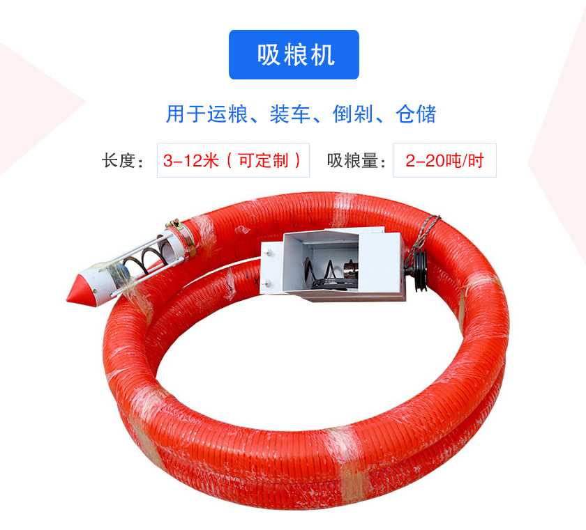 可分為車載式、手提式、風吸式