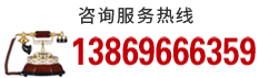 聯(lián)系方式