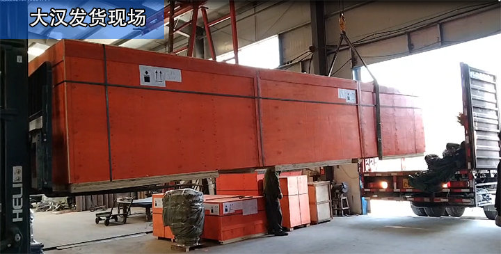  大漢廠家接受為客戶“量身定制”產(chǎn)品，滿足客戶的需求