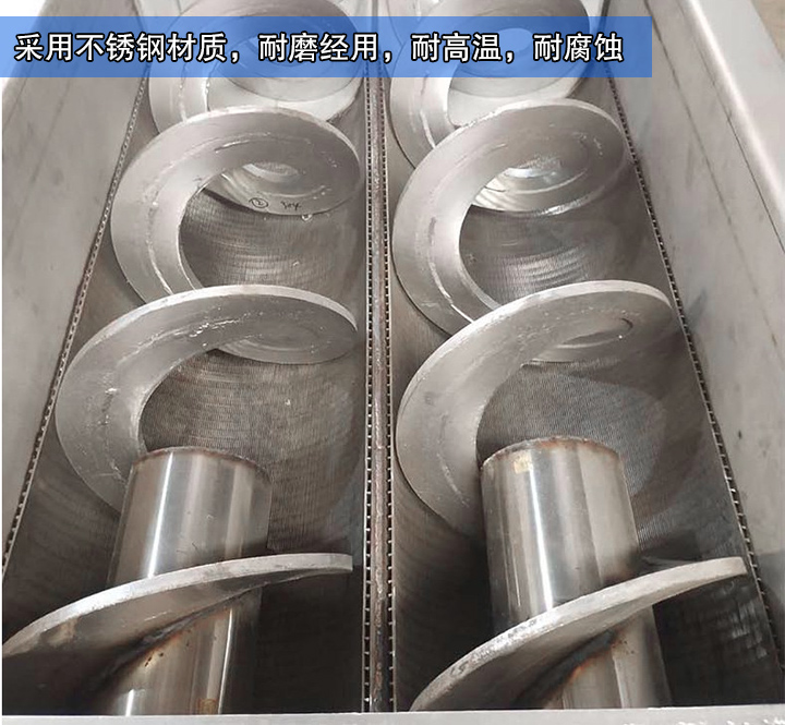  大漢生產(chǎn)的水平無軸螺旋輸送機(jī)采用不銹鋼材質(zhì)，耐磨經(jīng)用，耐高溫，耐腐蝕，能滿足客戶的物料輸送需求