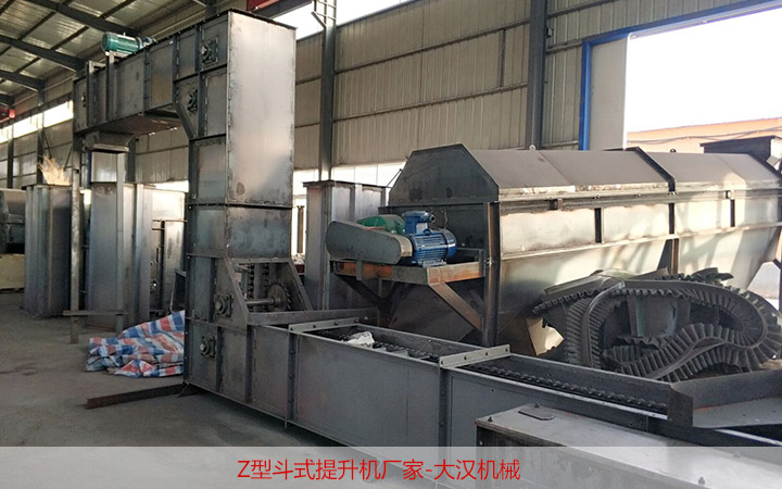 Z型斗式提升機(jī)生產(chǎn)廠(chǎng)家 